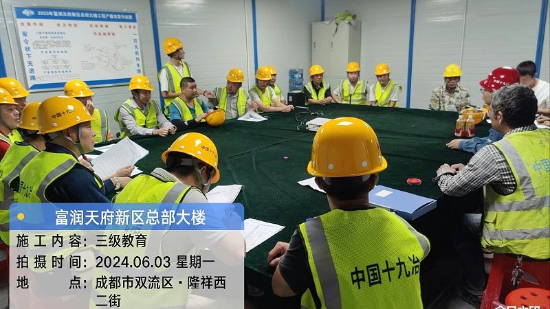 电工实操考试常见故障排除全攻略