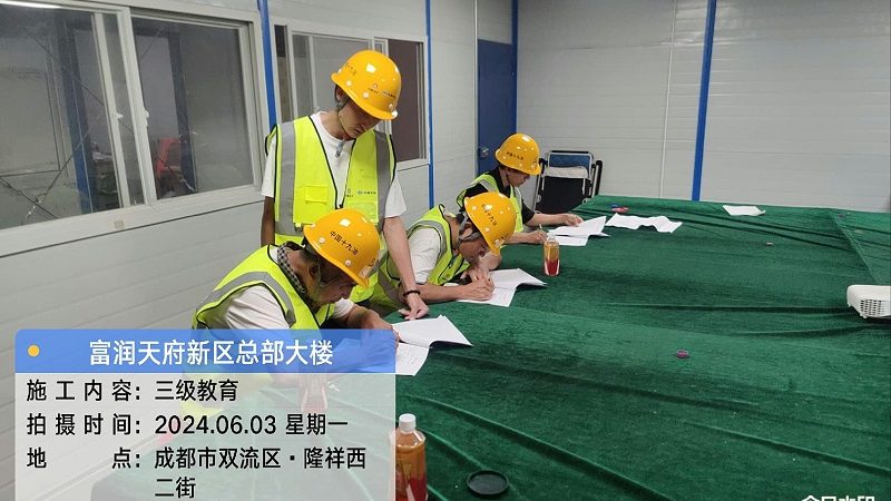 一级造价工程师网课价格对比