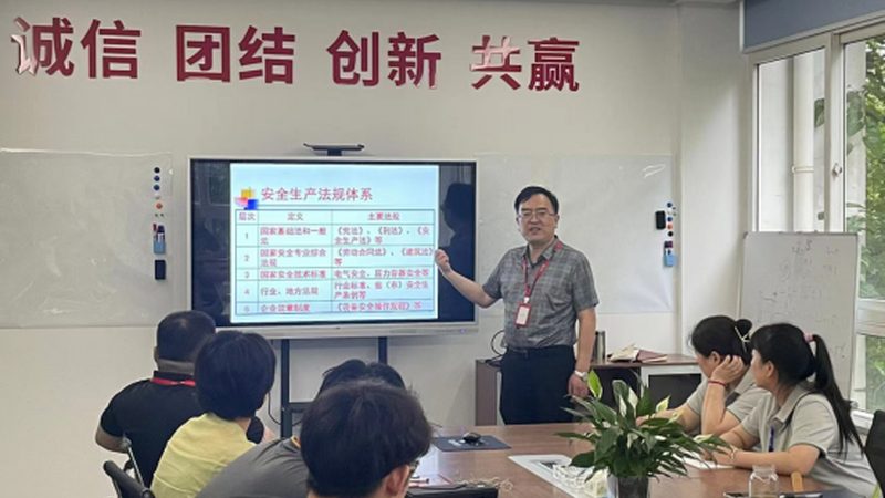 新员工入职培训，这五个步骤缺一不可