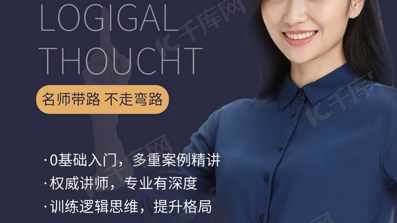 K12在线教育内容审核规范：守护孩子的学习环境