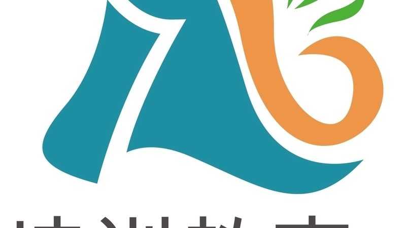 电工培训内容全解析：掌握核心技能，开启职业新篇章