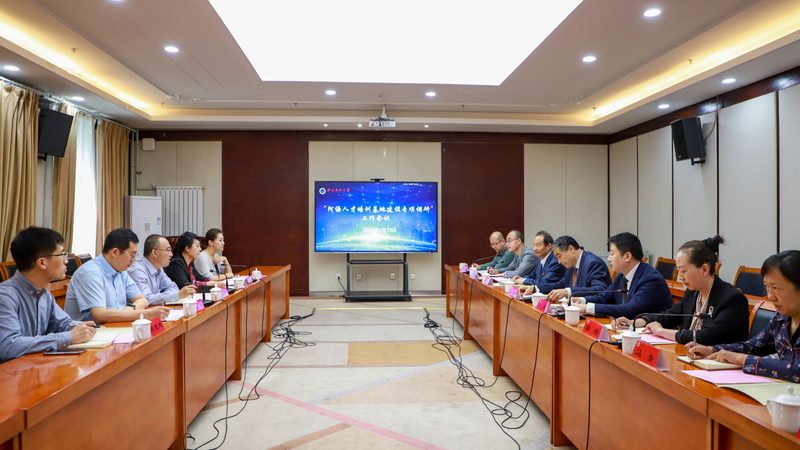 建造师培训报名代理公司，流程揭秘与注意事项