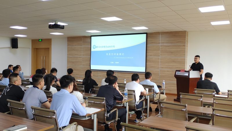 研究生数学小班辅导：揭秘其优势与潜在问题