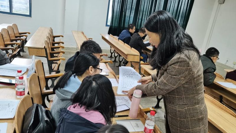中小学教师资格证培训课程区别