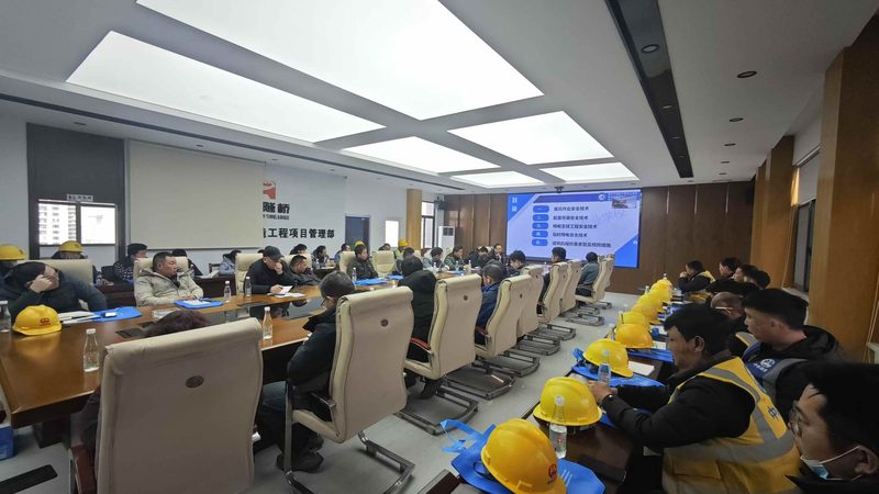 一级消防工程师培训网课排名