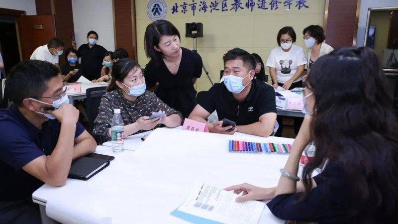 教师资格证网课哪个好