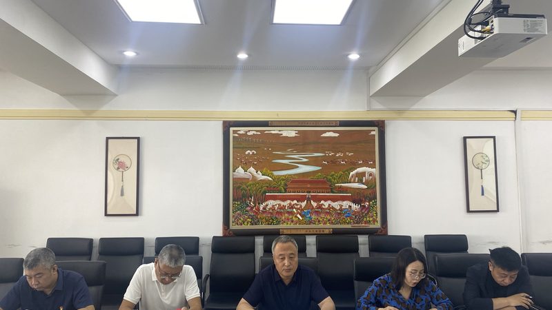 心理咨询师资格证报考：官方入口全解析