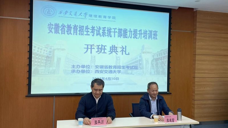 少儿编程品牌优缺点分析