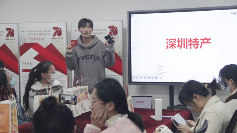 上海会计周末班上课时间安排