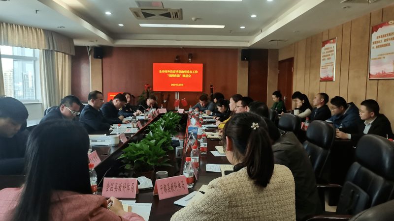 心理咨询师培训，收费标准背后的考量**