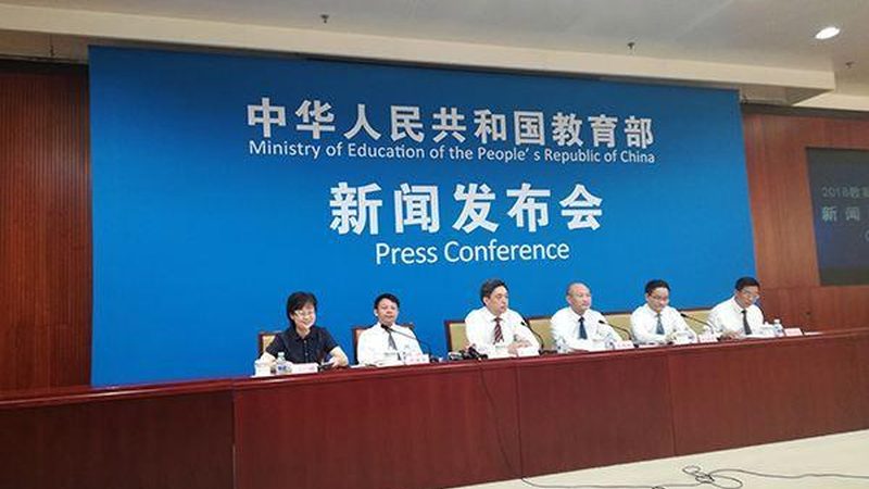 上海二级建造师网课机构排名
