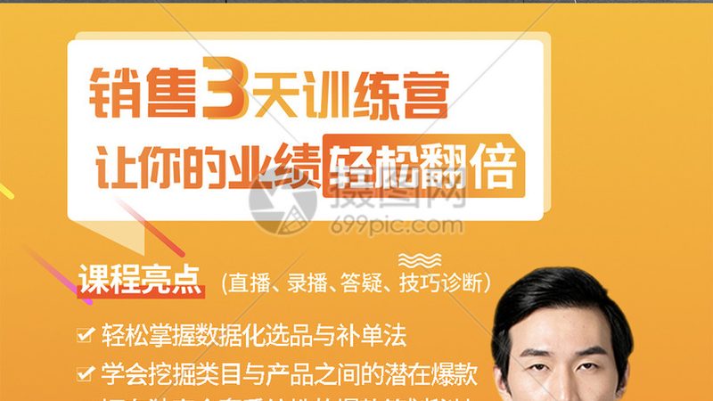 成人高考专升本报名材料