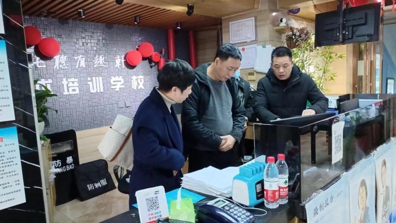 初中学历升本科，你准备好了吗？报名条件与要求揭秘**
