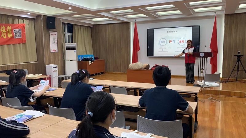 执业药师资格证自学还是报班