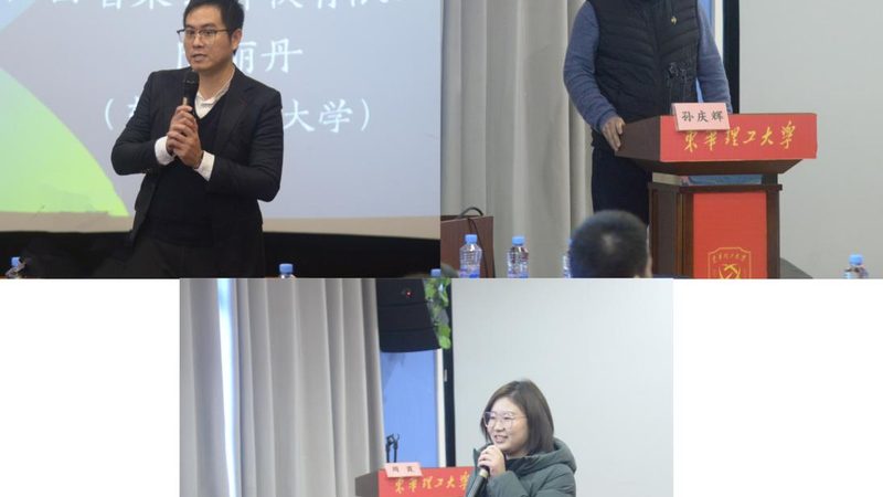 技能培训加盟流程全解析：从入门到成功的关键步骤