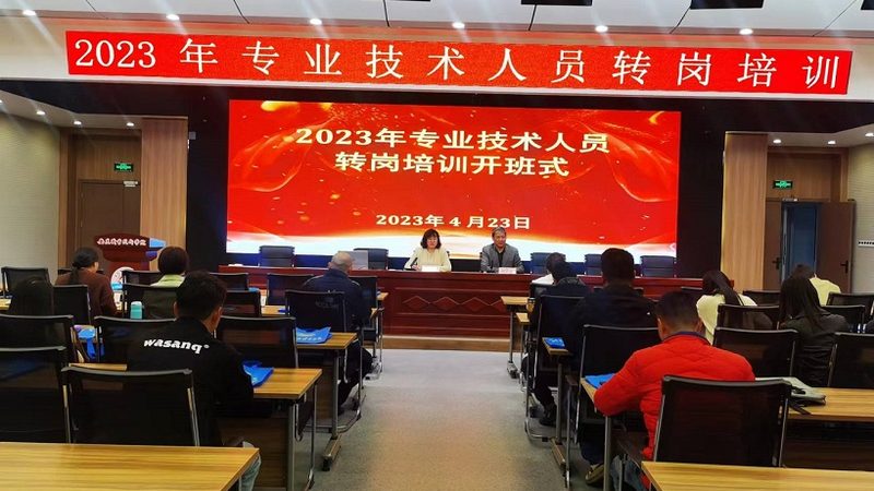 行业现状：加盟热潮下的冷静思考